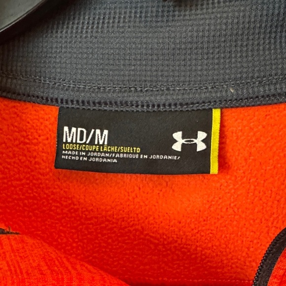 Under Armour Men's Bright Orange Performance Jacket - Picture 2 of 3